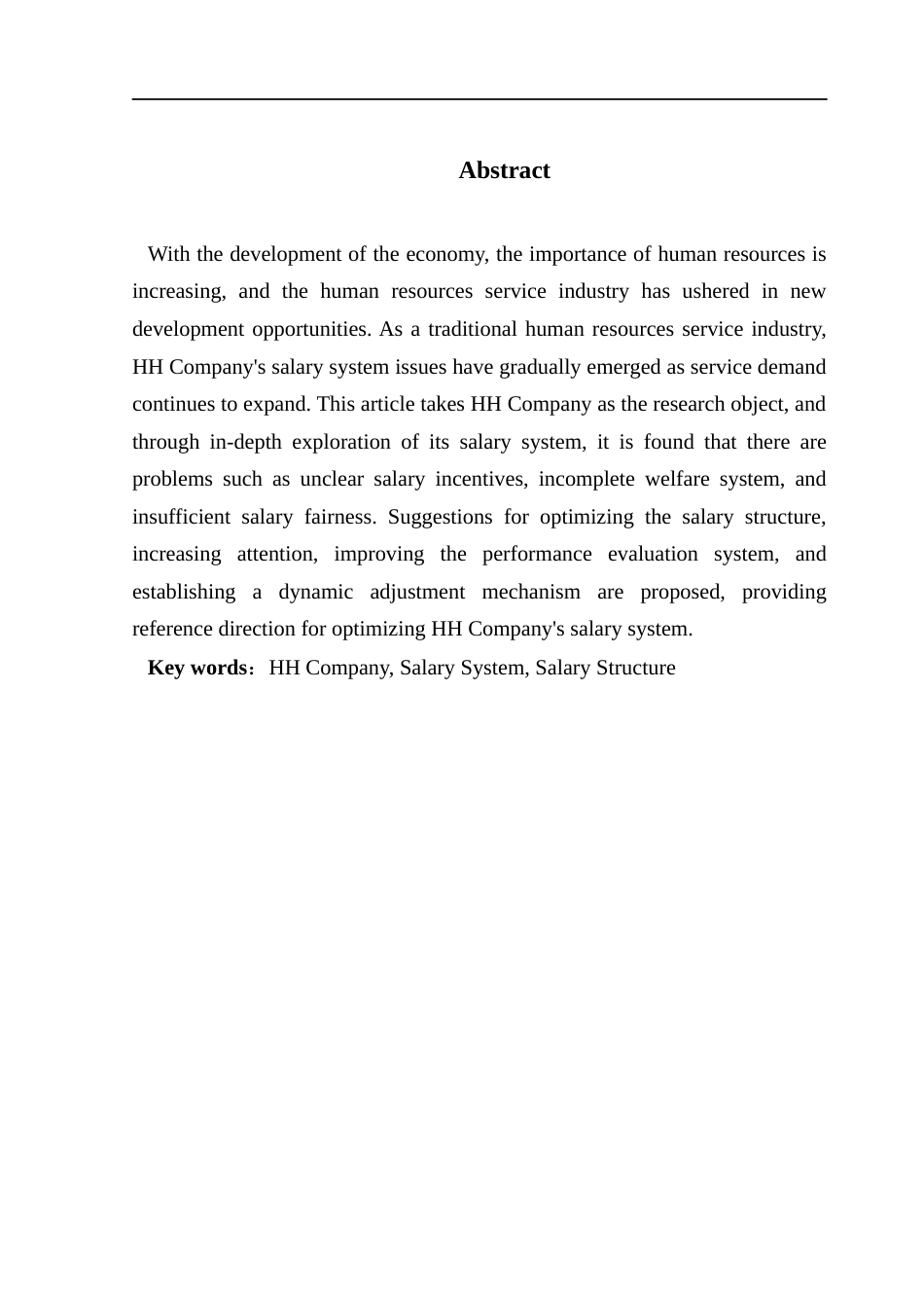 25年CH人力资源管理 HH公司薪酬体系优化研究-约10367字符.docx_第2页