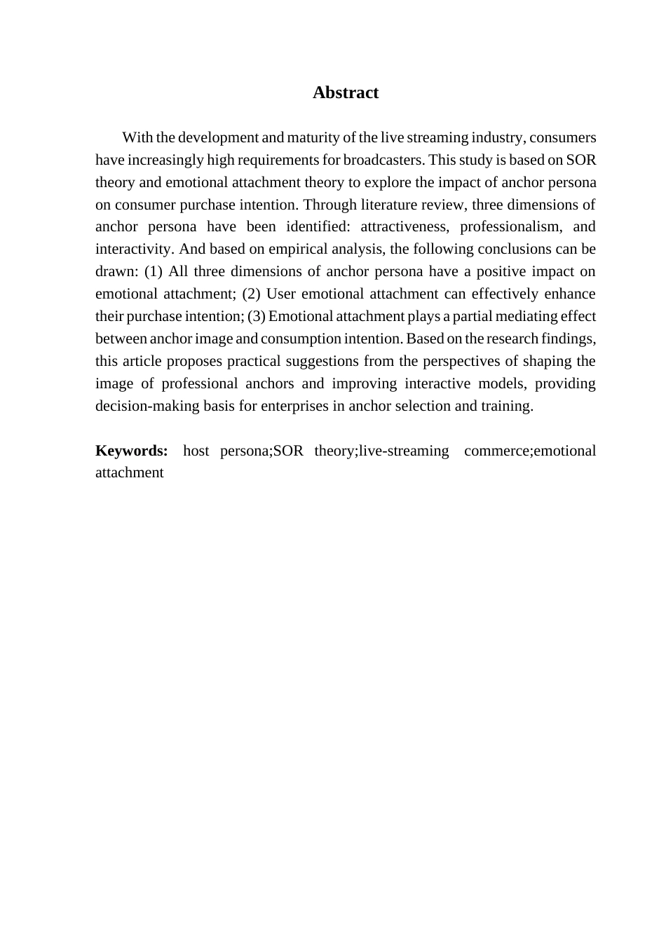 25年CH工商管理 关键词：主播人设；SOR理论；直播带货；情感依恋终稿-约16042字符.docx_第3页