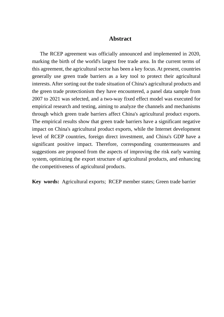 25年CH国际经济与贸易 RCEP成员国绿色贸易壁垒对中国农产品出口影响的实证研究终稿-约17381字符.docx_第4页