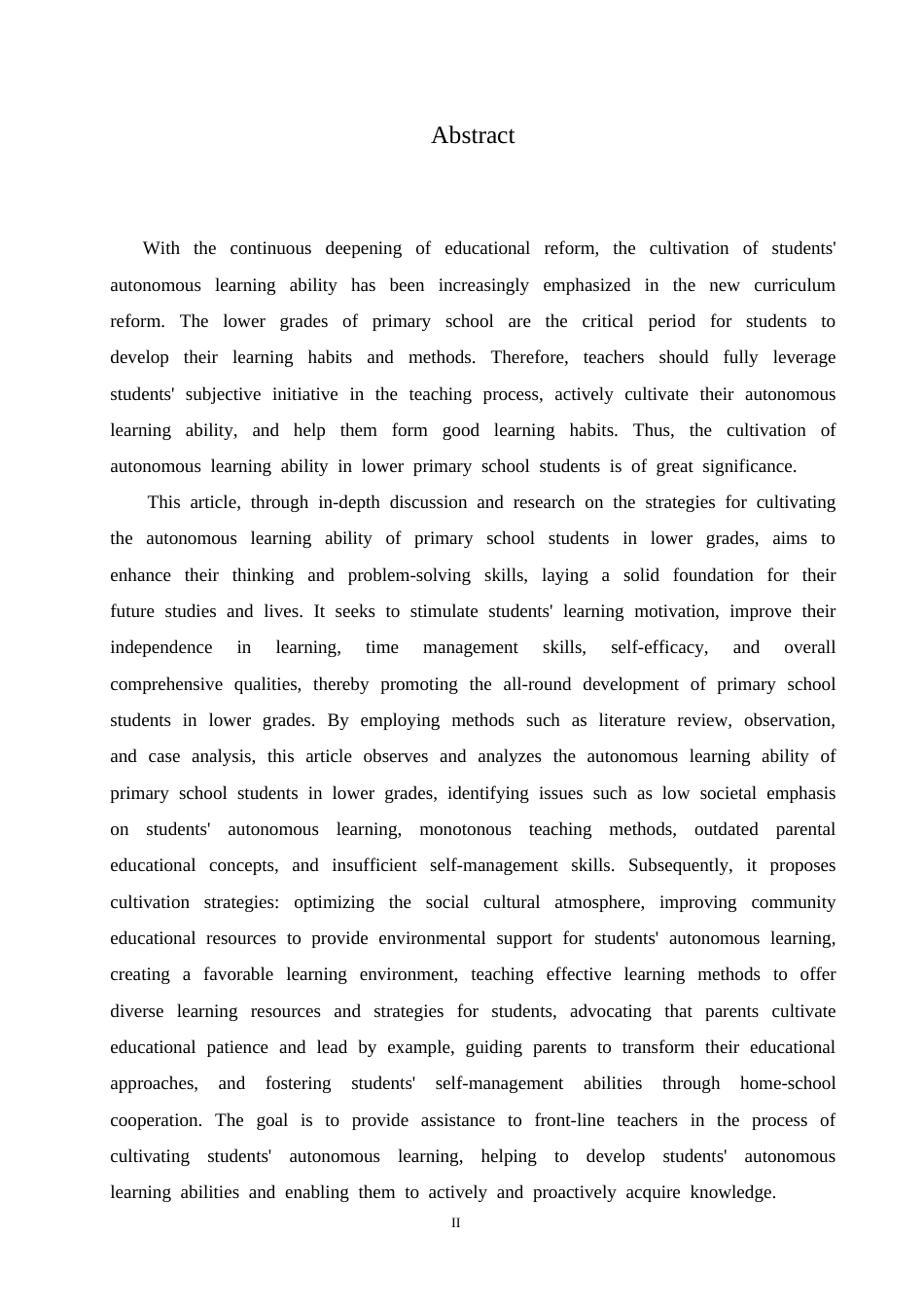 25年CH小学教育 小学低年级学生自主学习能力培养策略探究-约15155字符.doc_第3页