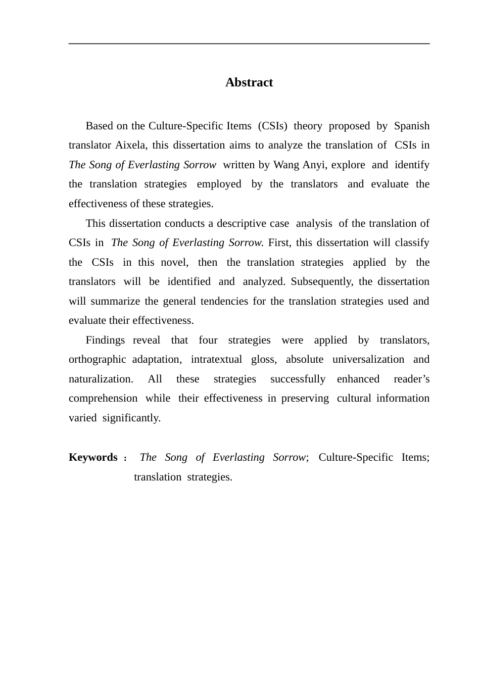 25年CH英语 关键词：长恨歌》；文化专有项；翻译策略终稿-约52634字符.docx_第3页