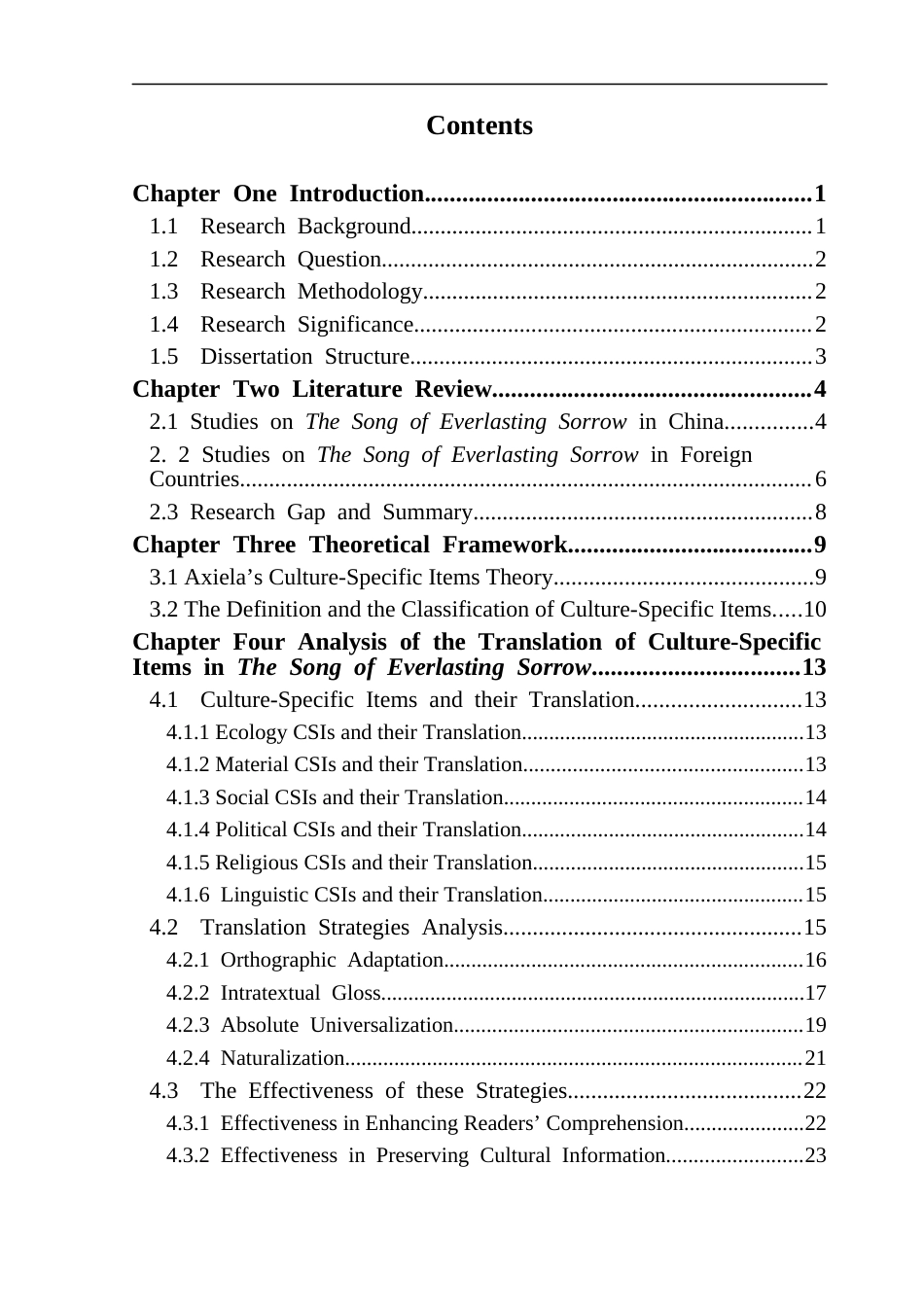 25年CH英语 关键词：长恨歌》；文化专有项；翻译策略终稿-约52634字符.docx_第4页
