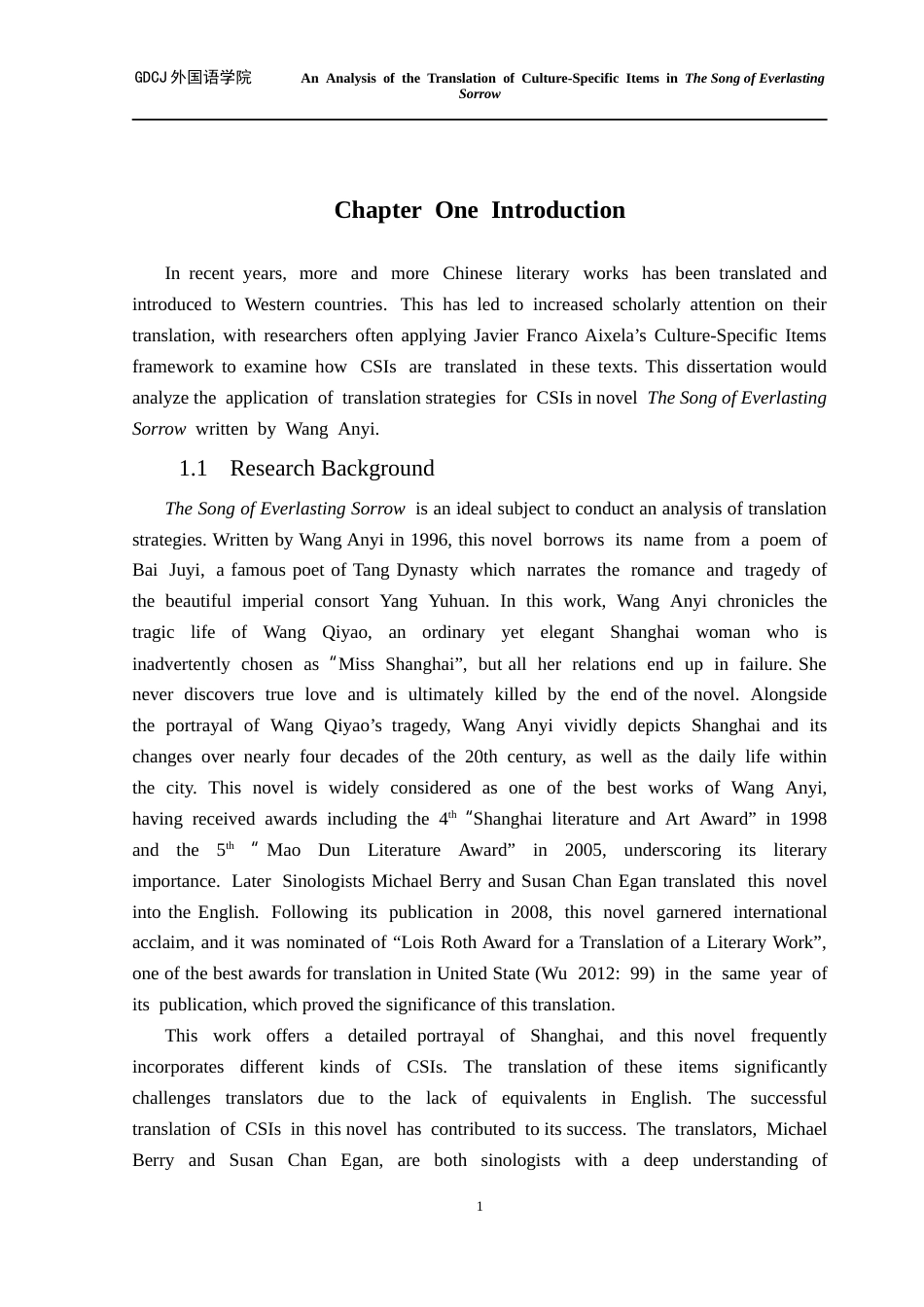 25年CH英语 关键词：长恨歌》；文化专有项；翻译策略终稿-约52634字符.docx_第6页