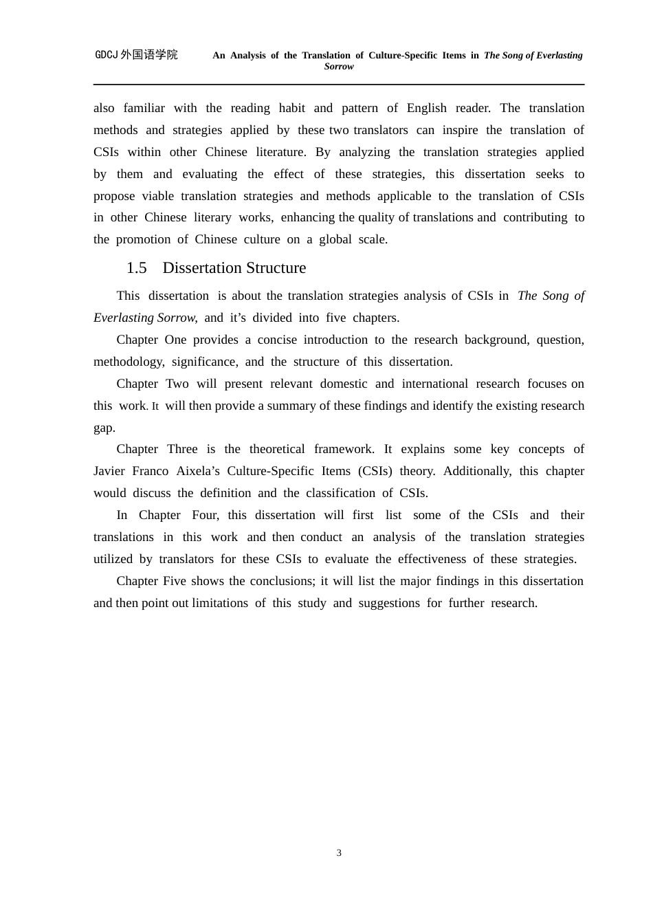 25年CH英语 关键词：长恨歌》；文化专有项；翻译策略终稿-约52634字符.docx_第8页