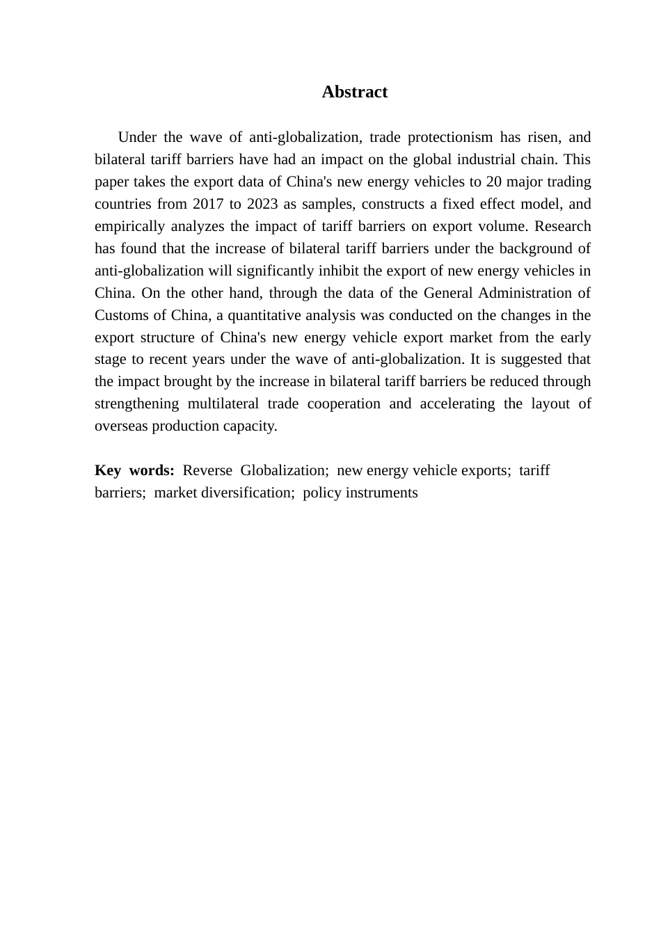 25年CH国际经济与贸易 逆全球化背景下的关税壁垒提升对我国新能源汽车出口的影响终稿-约12240字符.docx_第5页