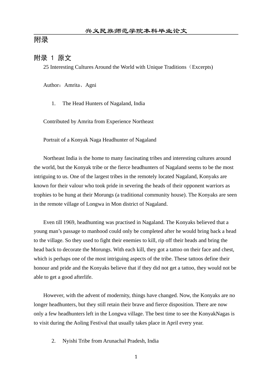 25年CH翻译学《世界各地独具传统的25种有趣文化》翻译报告.doc 附录1原文25 di.docx_第1页