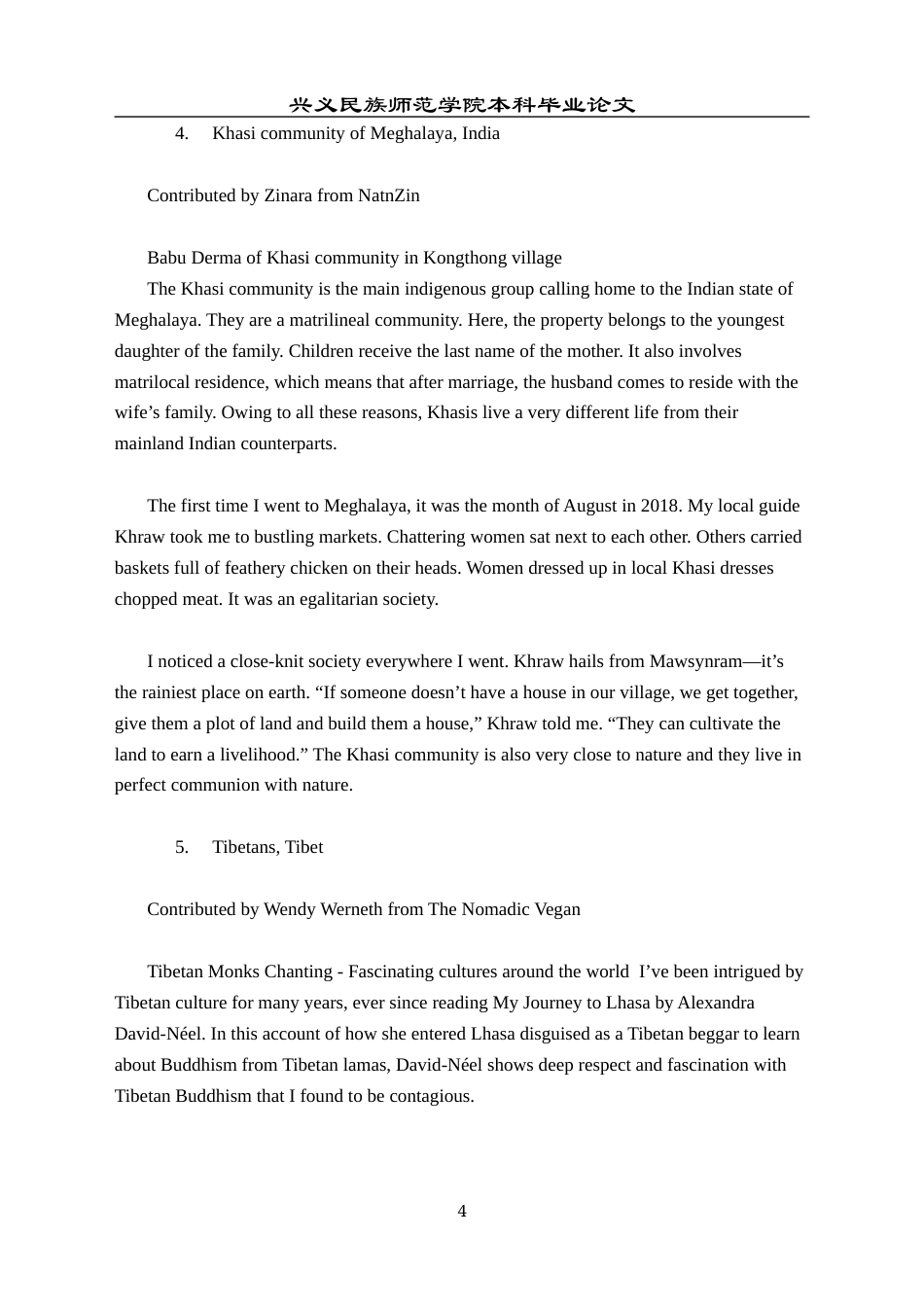 25年CH翻译学《世界各地独具传统的25种有趣文化》翻译报告.doc 附录1原文25 di.docx_第4页