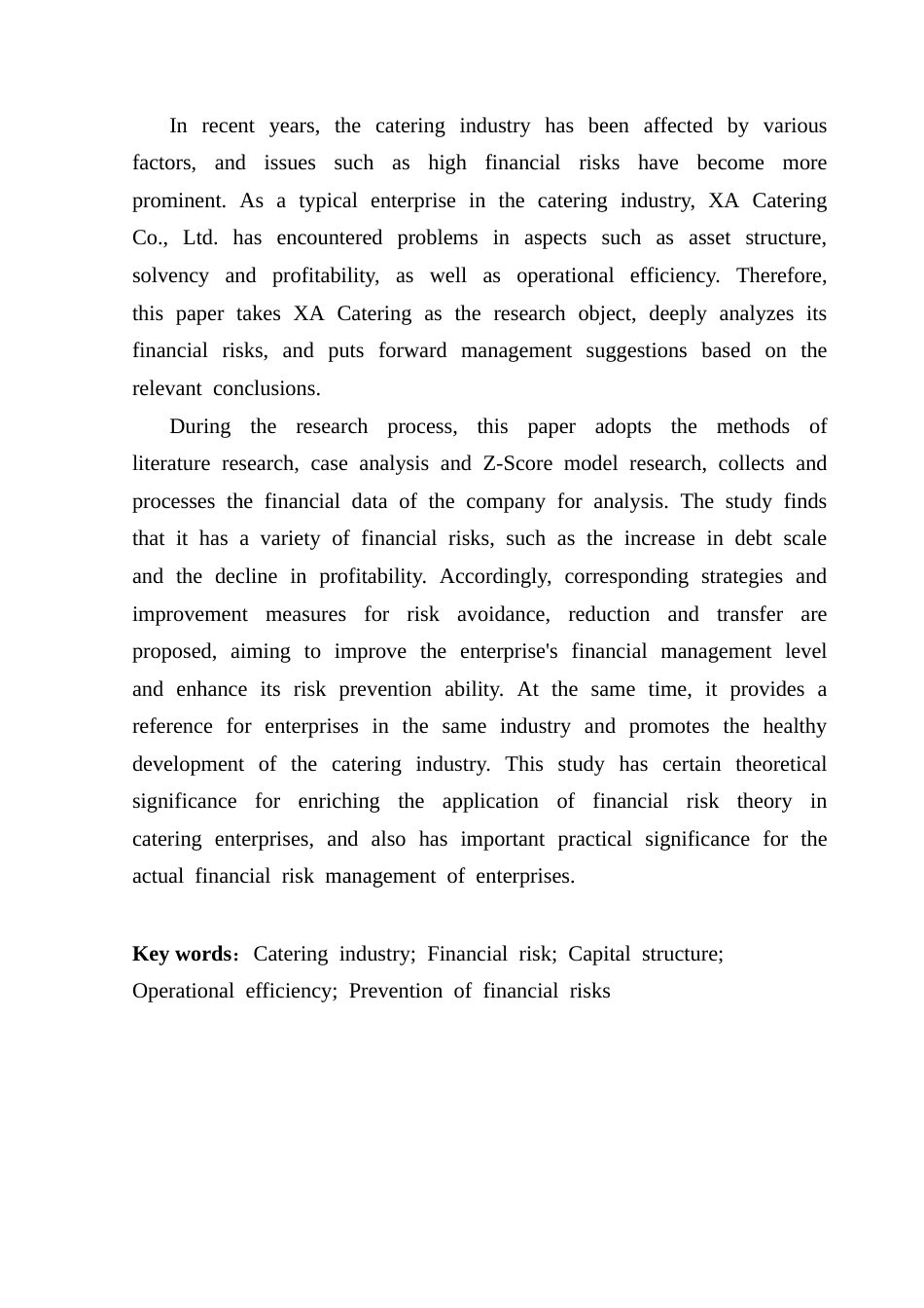 25年CH会计学 餐饮业财务风险的因果关系研究-怡西安饮食股份有限公司为例终稿-约19970字符.docx_第3页