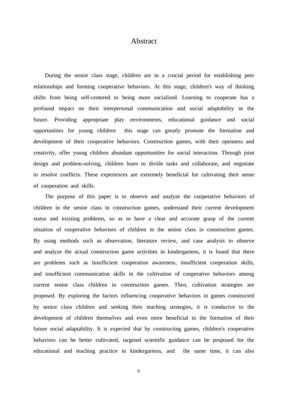 25年CH学前教育-大班幼儿建构游戏中合作行为培养策略探究-约21612字符.doc_第2页