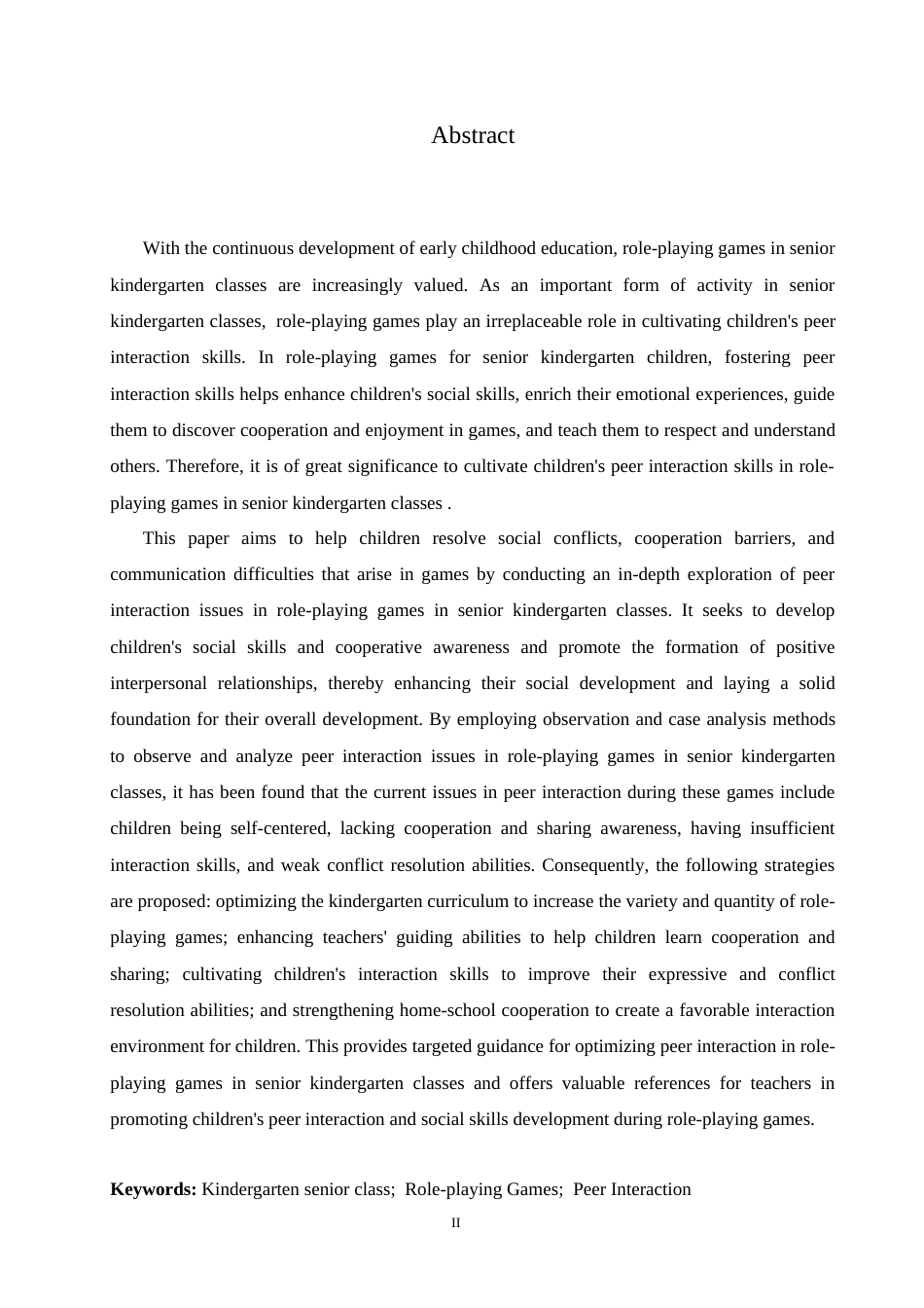 25年CH学前教育 幼儿园大班角色游戏中同伴交往存在的问题及解决策略.doc_第2页