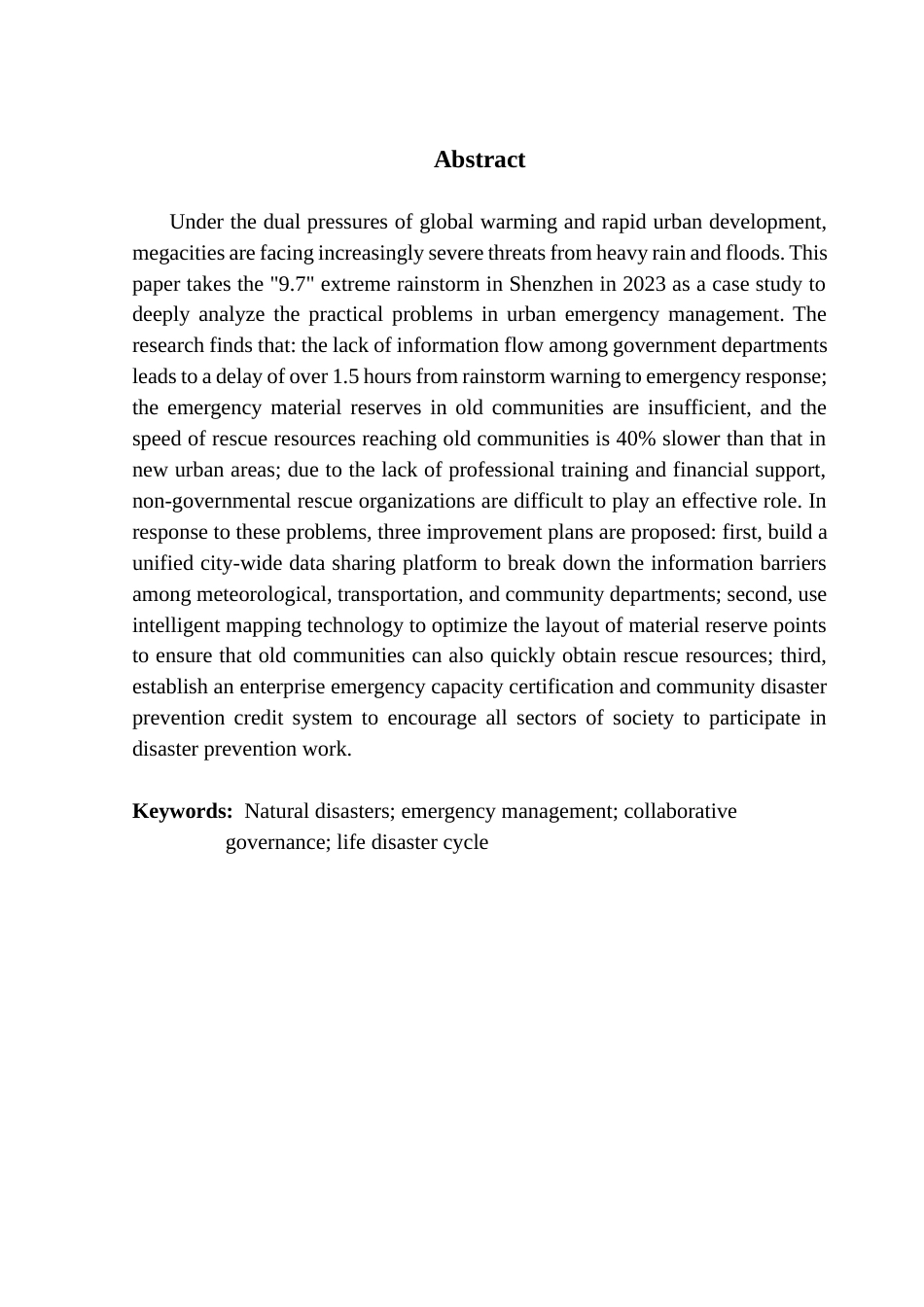 25年CH行政管理 （终稿）协同治理视角下城市自然灾害应急管理体系优化研究-以深圳“9-7”暴雨为例终稿-约16244字符.docx_第3页