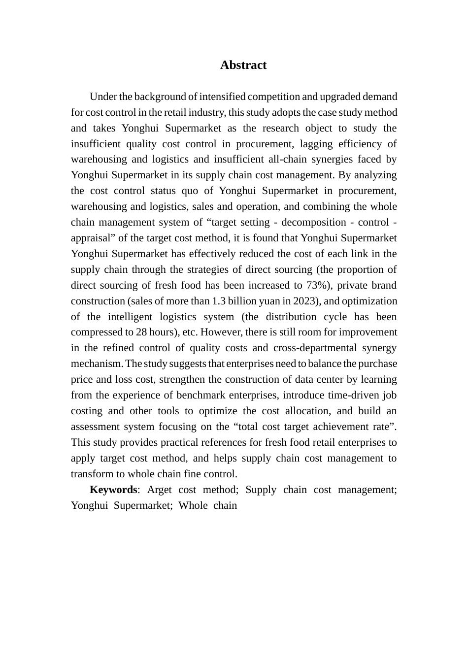 25年CH物流管理 关键词：目标成本法；供应链成本管理；永辉超市；全链条；终稿-约12331字符.docx_第2页