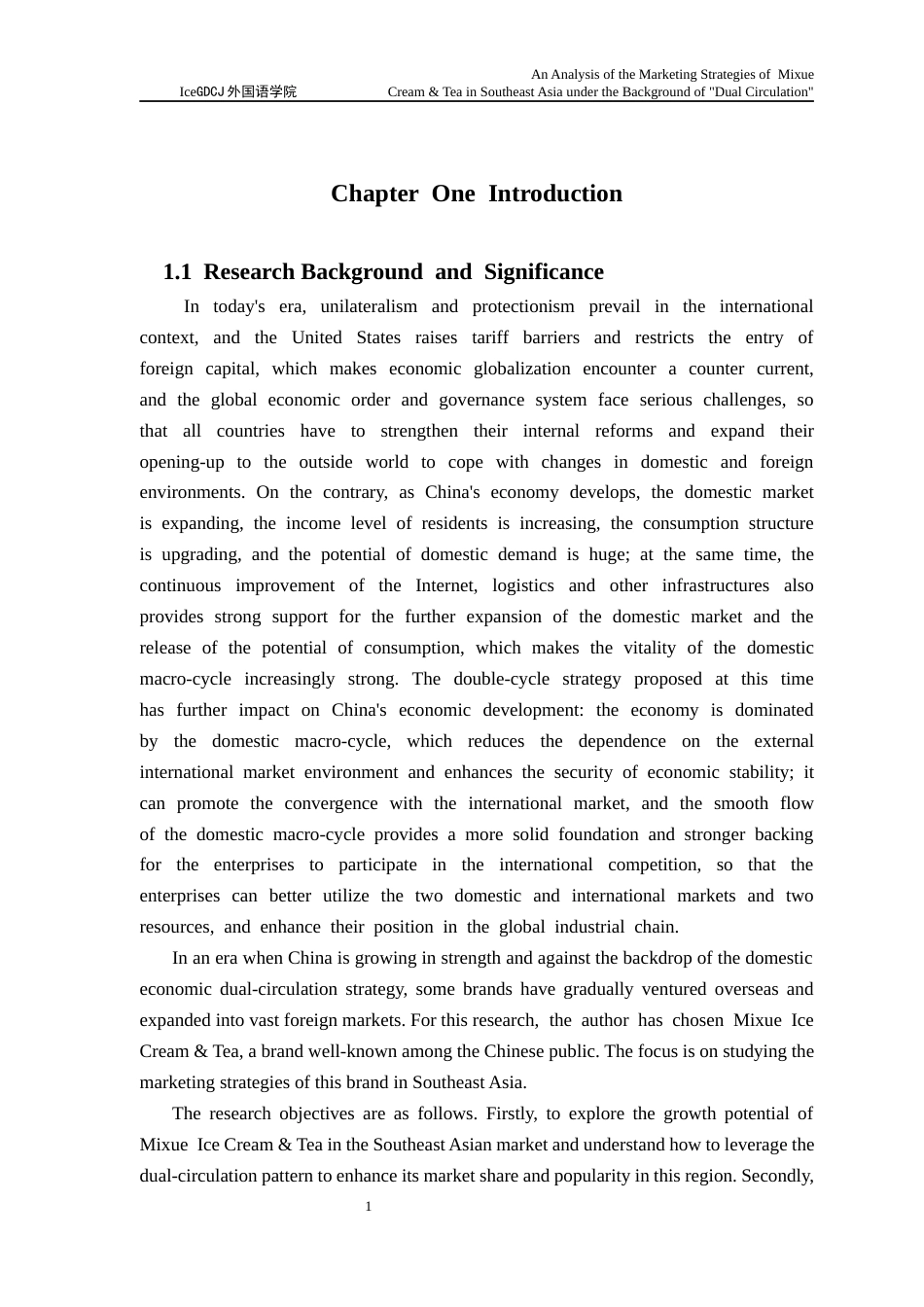 25年CH商务英语 关键词：市场营销策略；蜜雪冰城；双循环背景；东南亚市场；-约41873字符.docx_第4页