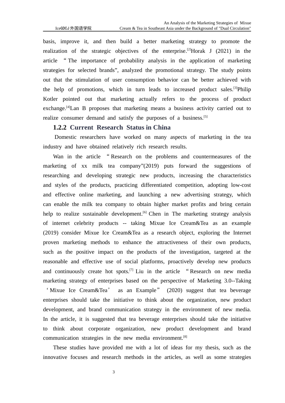 25年CH商务英语 关键词：市场营销策略；蜜雪冰城；双循环背景；东南亚市场；-约41873字符.docx_第6页