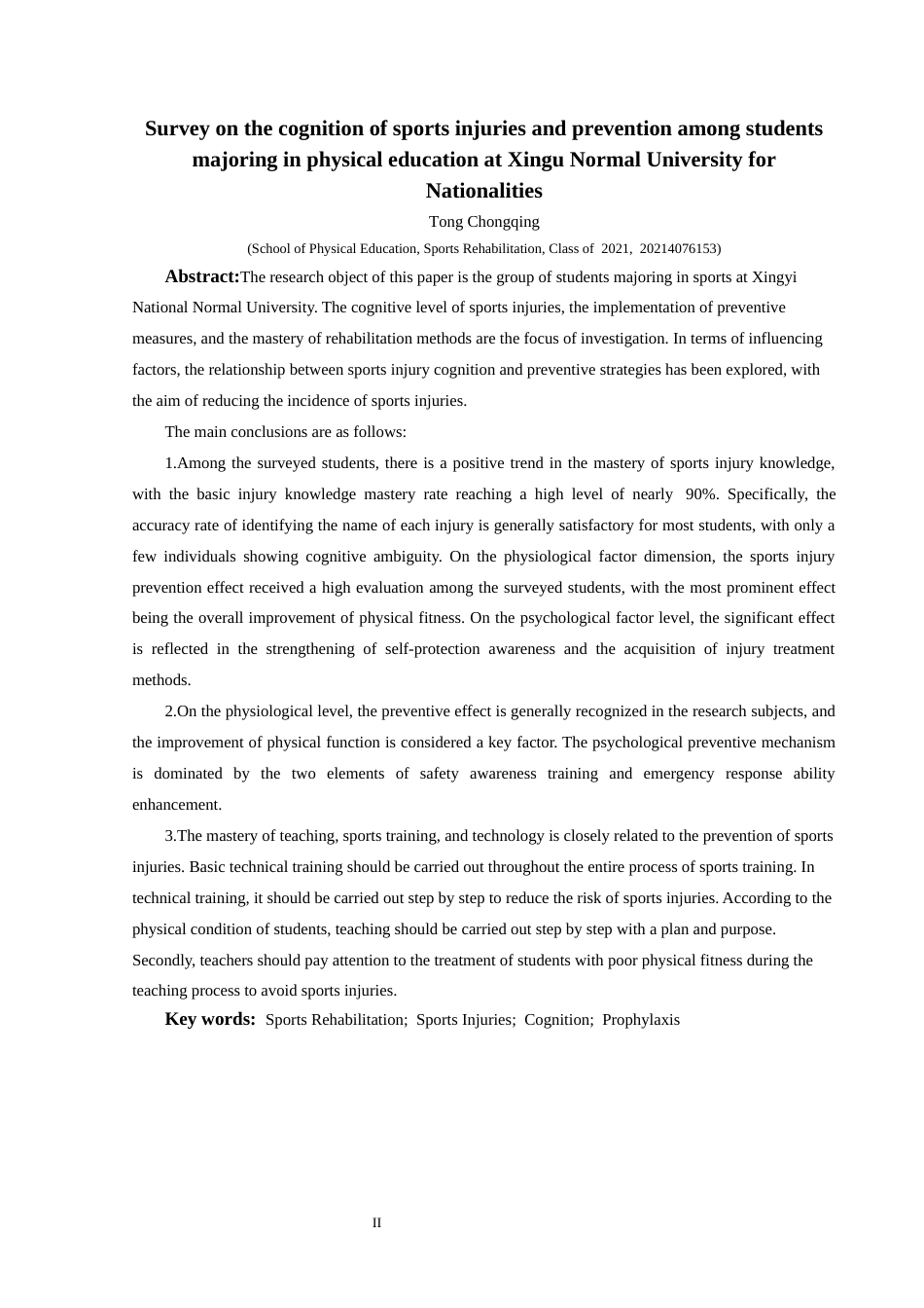 25年CH运动康复 兴义民族师范学院体育专业学生对运动损伤及预防的认知调查-约10017字符.docx_第3页
