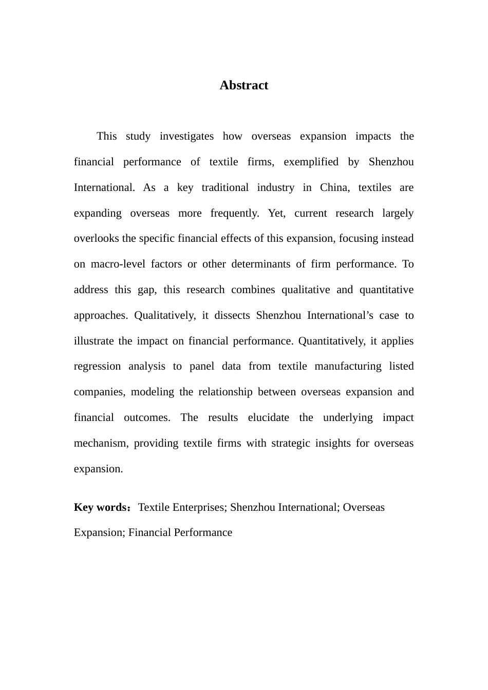 25年CH国际商务 关键词：纺织企业；申洲国际；海外扩张；财务绩效终稿-约17498字符.docx_第3页