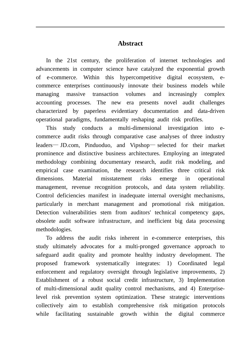 25年CH审计学 电商企业审计风险及其防范研究-基于多案例分析终稿-约26884字符.docx_第3页