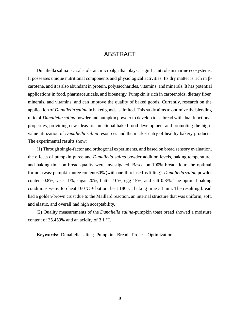 25年CH食品质量与安全-盐藻南瓜吐司面包的制备与生产工艺设计终稿-约13270字符.docx_第2页
