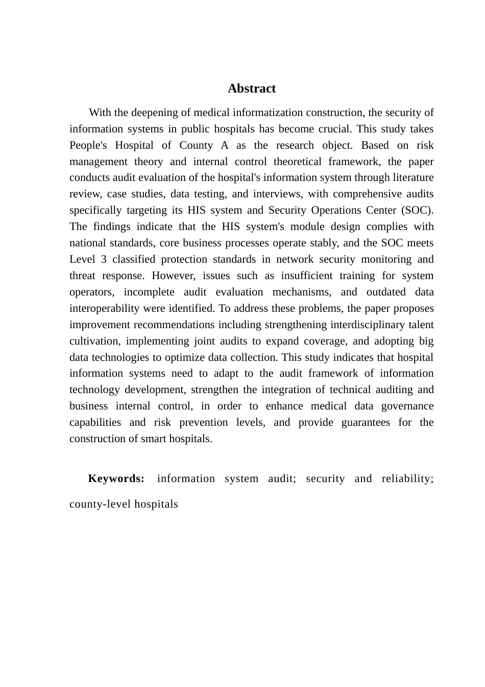 25年CH审计学 A县人民医院信息系统审计研究终稿-约15059字符.docx_第4页