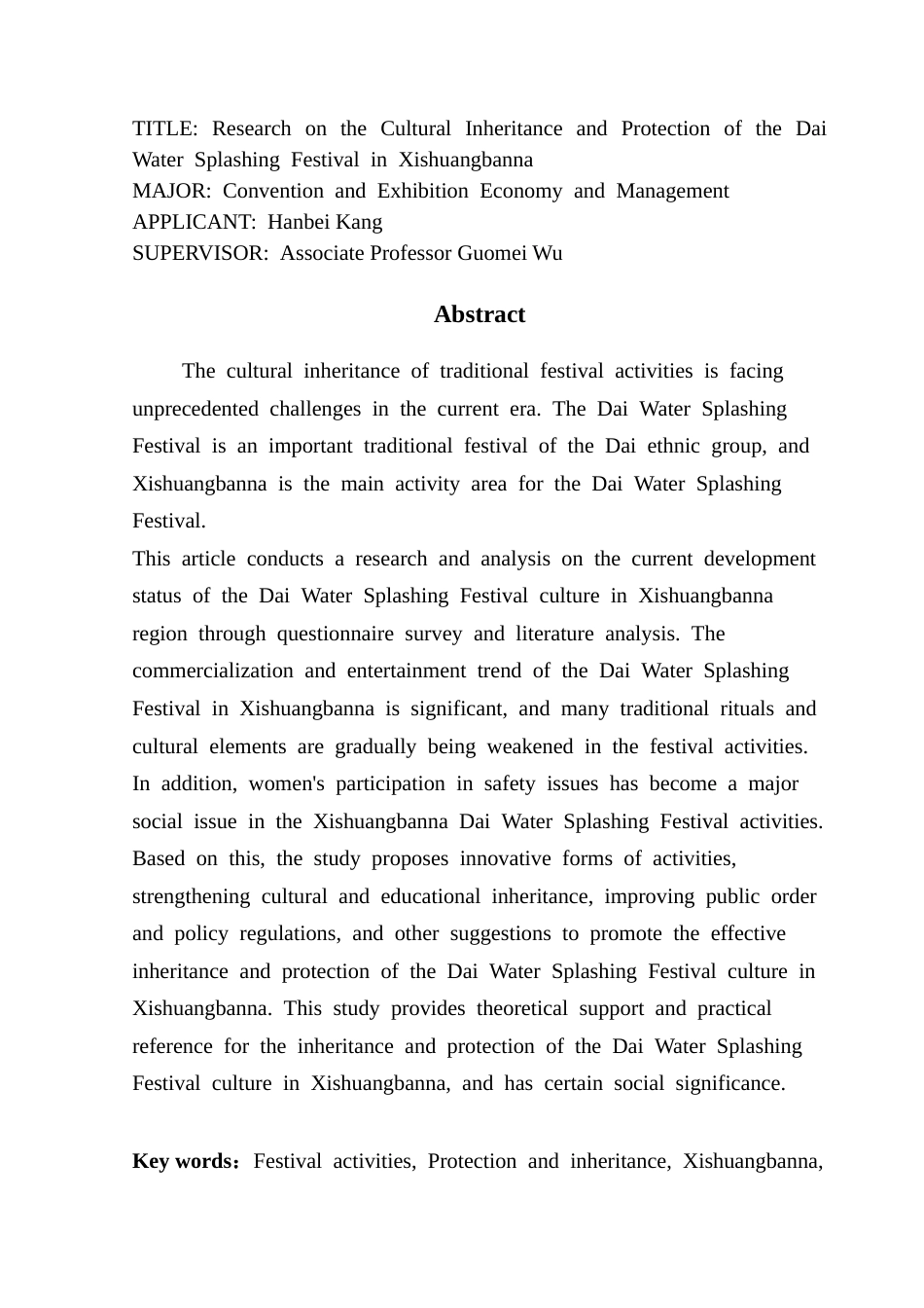 25年CH会展经济管理 关键词：节事活动、保护与传承、西双版纳、傣族泼水节、传统文化终稿-约18742字符.docx_第2页