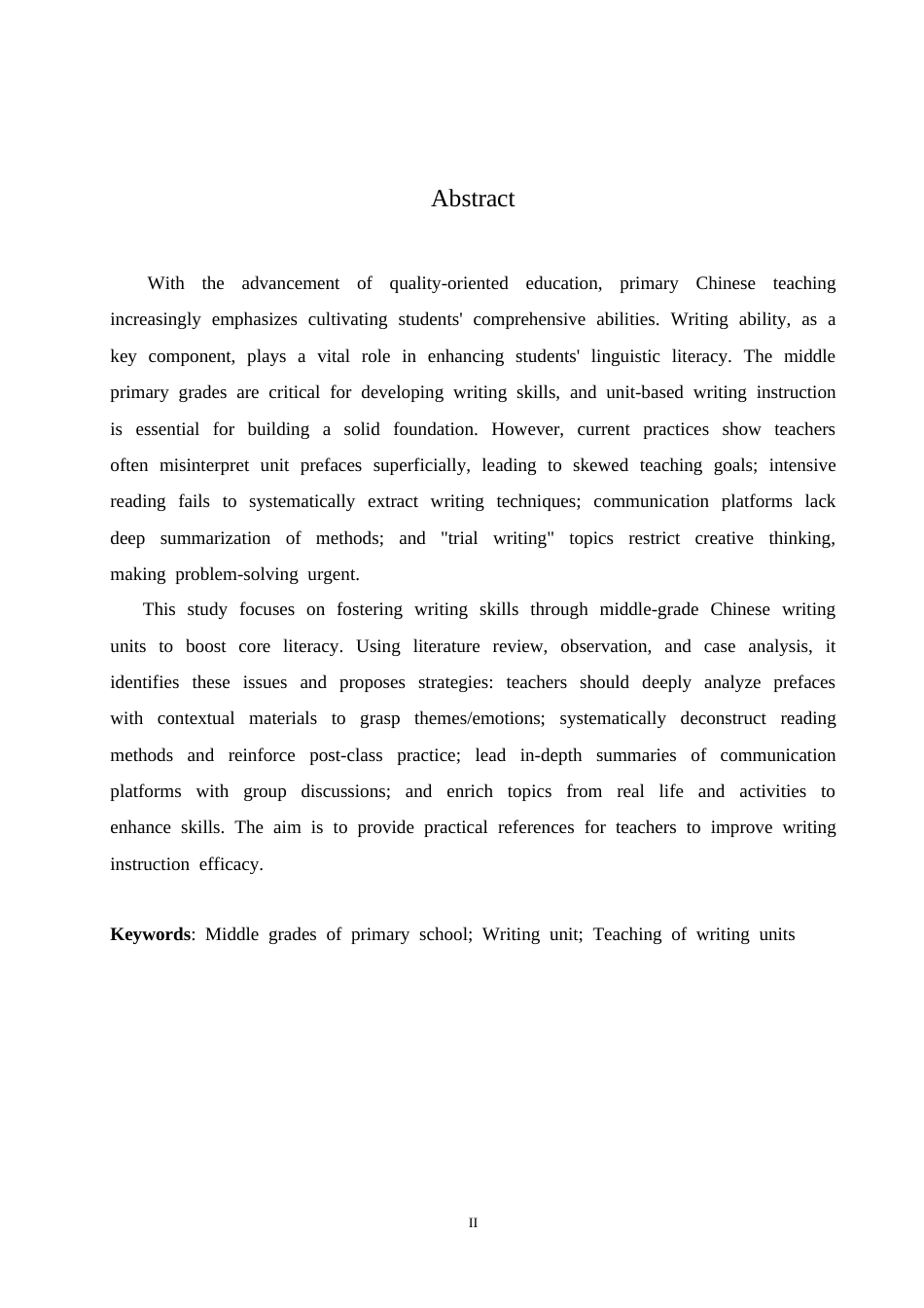 25年CH小学教育 小学中年级语文习作单元教学中存在的问题及对策-约17161字符.doc_第2页