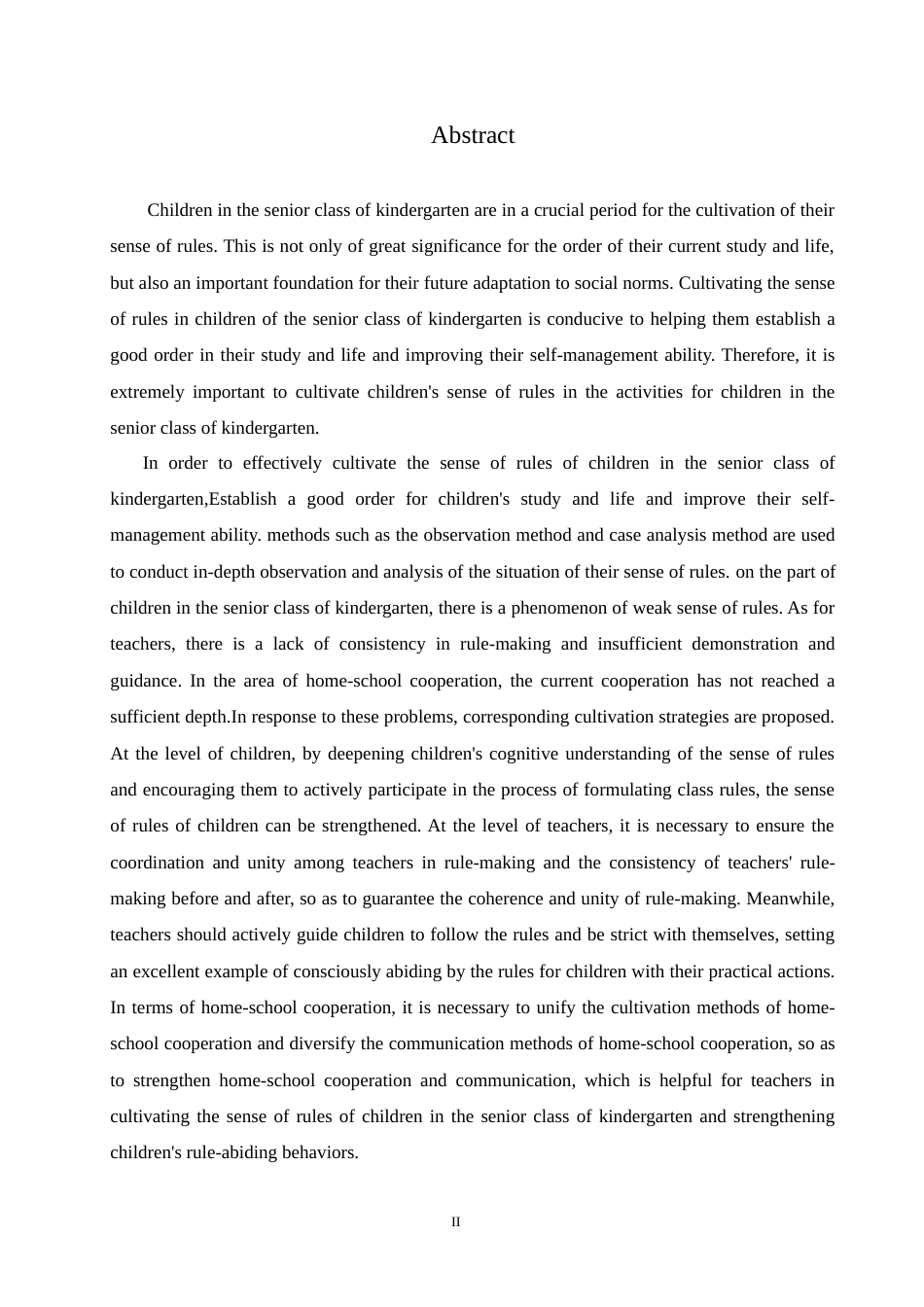 25年CH学前教育-大班幼儿规则意识培养中存在的问题及应对策略-约16502字符.doc_第2页