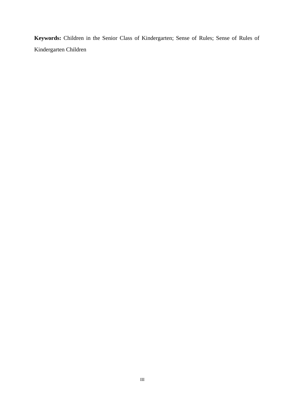 25年CH学前教育-大班幼儿规则意识培养中存在的问题及应对策略-约16502字符.doc_第3页