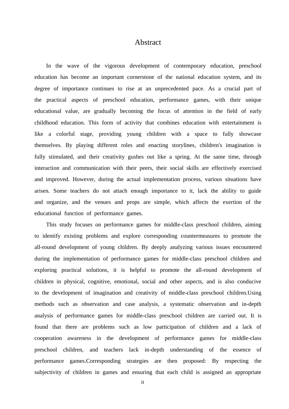 25年CH学前教育-中班幼儿表演游戏开展中存在的问题及对策-约20294字符.doc_第3页