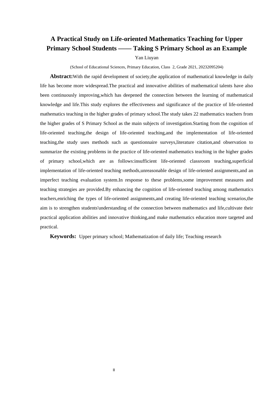 25年CH小学教育-小学高年级；数学生活化；教学研究-约15939字符.docx_第2页