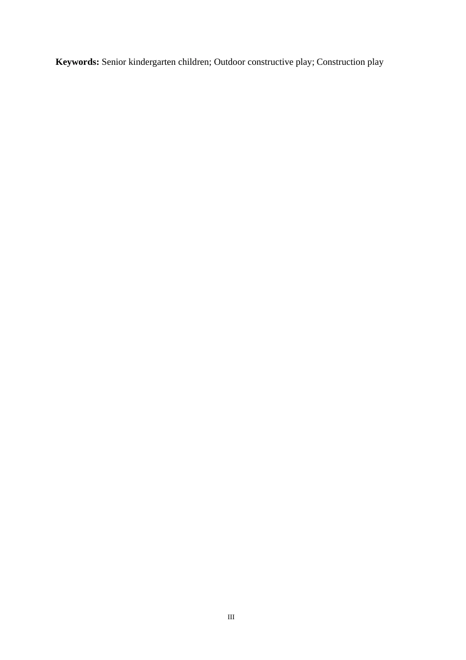 25年CH学前教育 幼儿园大班户外建构游戏中存在的问题及解决策略.doc_第3页