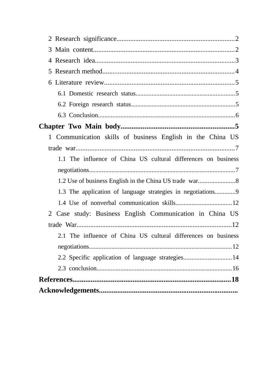 25年CH商务英语 关键词：中美贸易战；商务英语；跨文化沟通；语言策略；商务谈判-约42750字符.docx_第4页