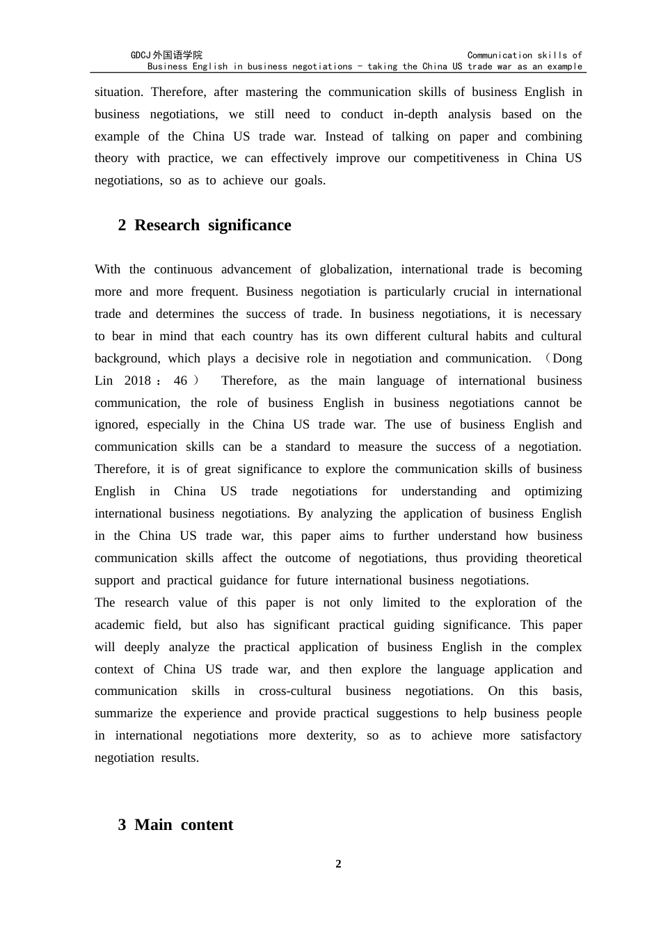 25年CH商务英语 关键词：中美贸易战；商务英语；跨文化沟通；语言策略；商务谈判-约42750字符.docx_第6页