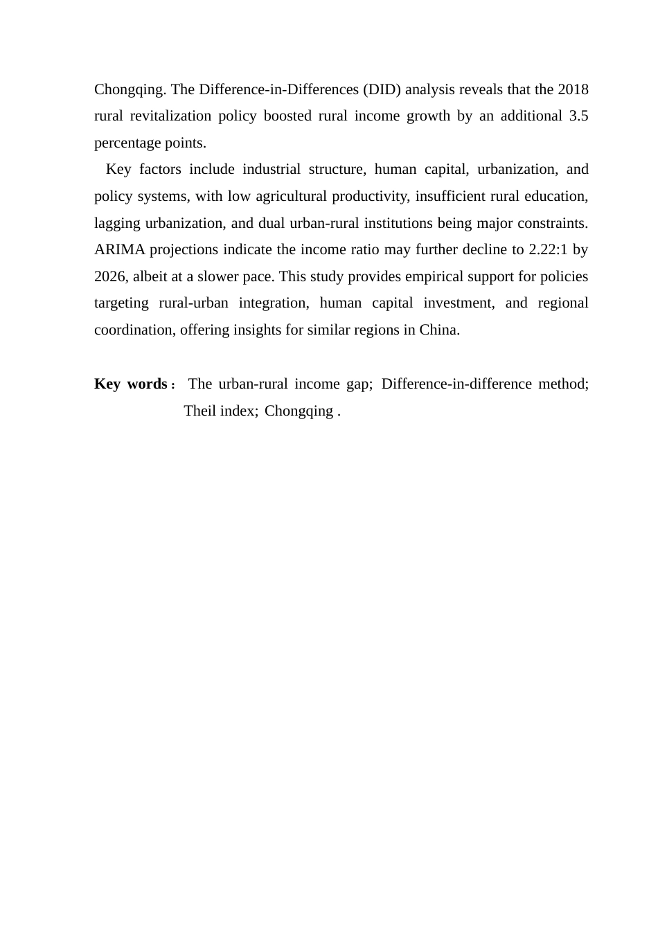 25年CH统计学 关键词：城乡收入差距；双重差分法；泰尔指数；重庆市。终稿-约11175字符.docx_第3页