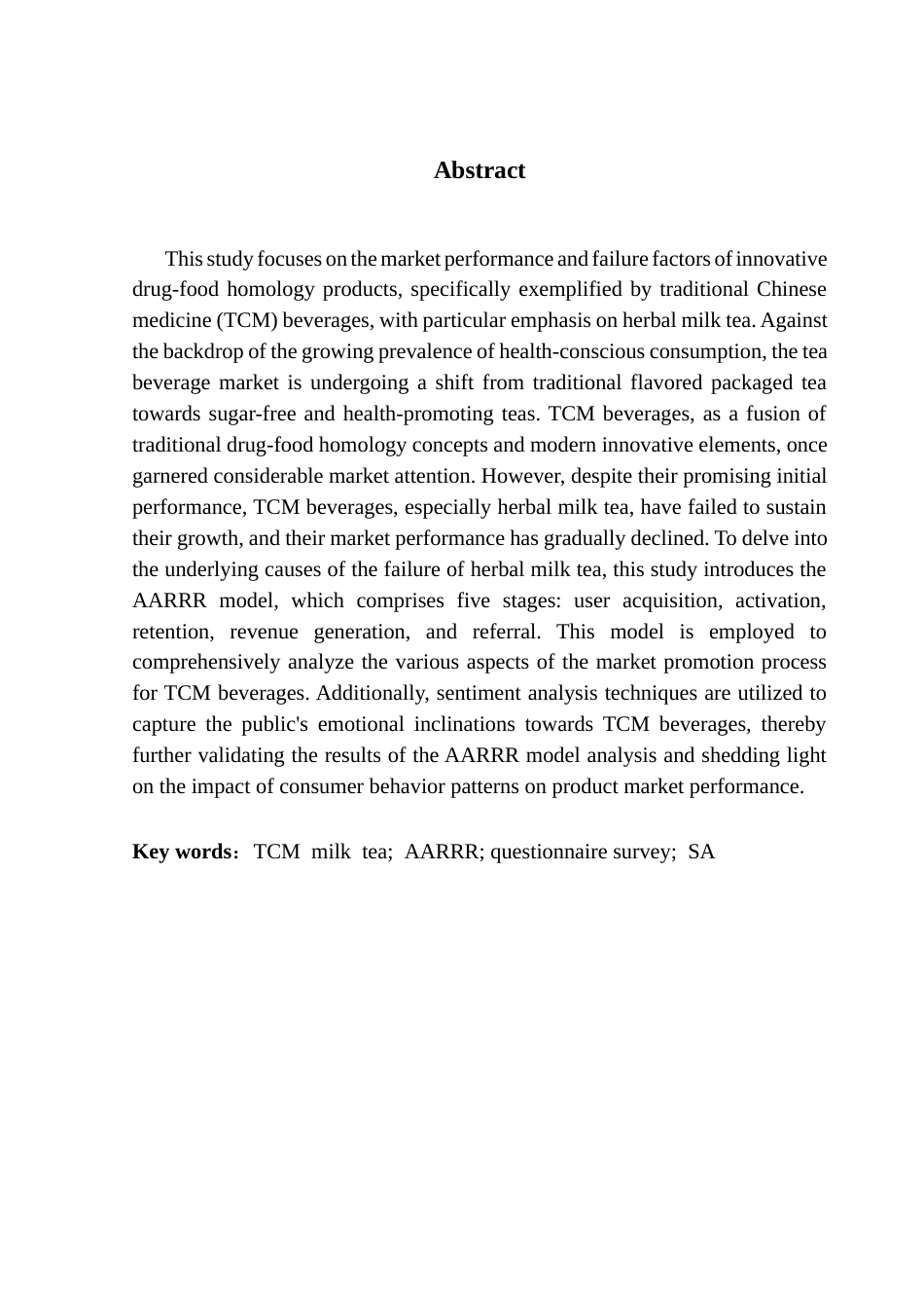 25年CH市场营销 关键词：中药奶茶；AARRR；问卷调查；情感分析终稿-约17263字符.docx_第3页