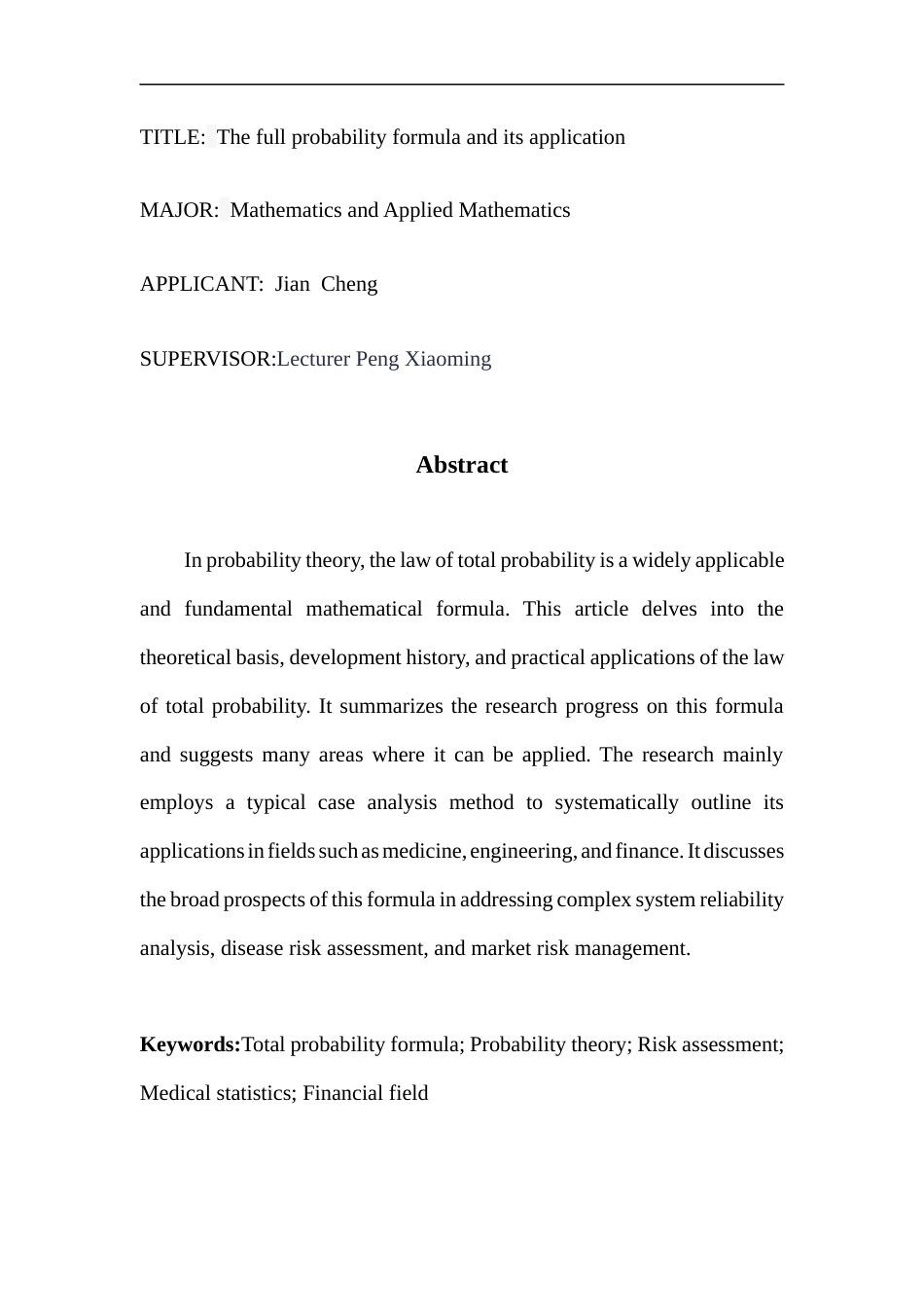 25年CH数学与应用数学 关键词：全概率公式；概率论；风险评估；医学统计；金融领域终稿-约11271字符.docx_第2页