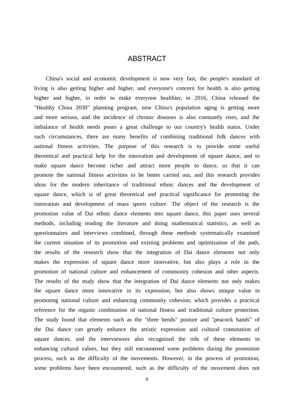25年CH社会体育指导 傣族民族舞元素对推广广场舞的价值研究终稿-约16270字符.docx_第2页