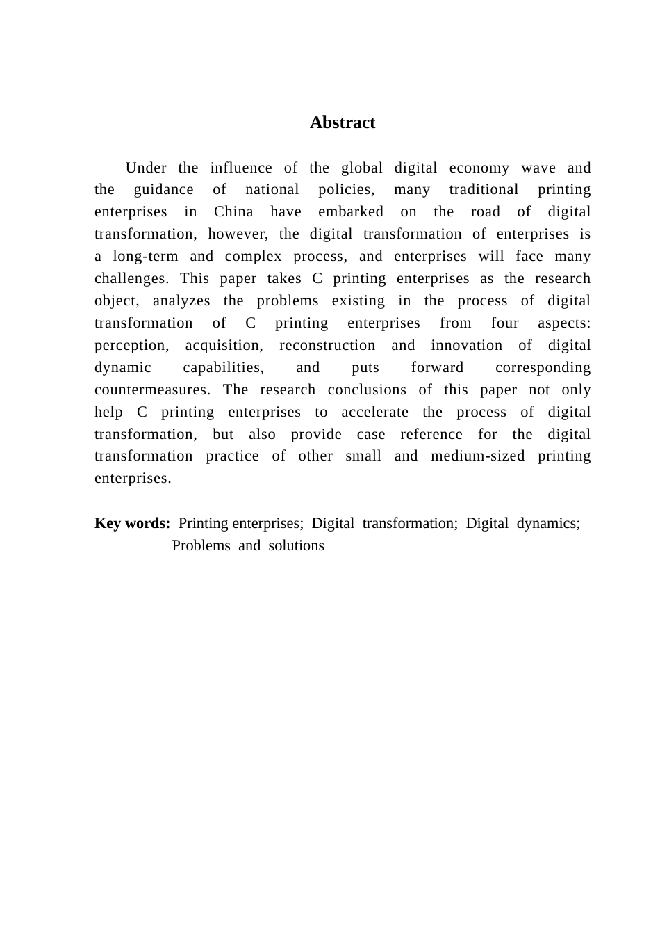 25年CH工商管理 （最终稿）C印刷企业数字化转型中的问题与对策研究-约16003字符.doc_第2页