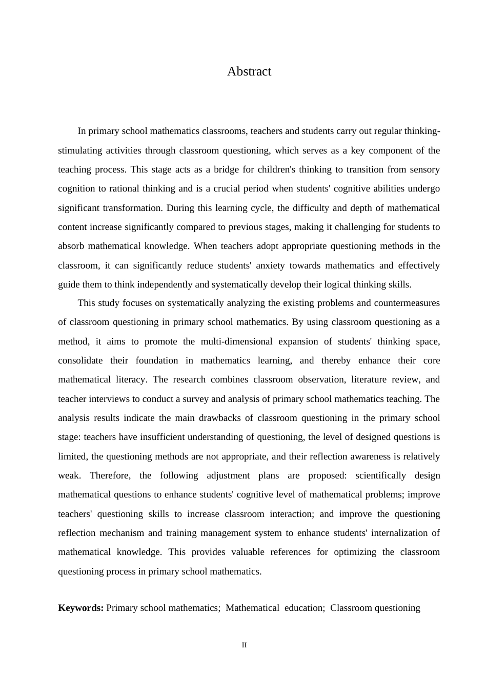 25年CH小学教育 小学数学课堂提问存在的问题及解决策略-约16489字符.doc_第2页