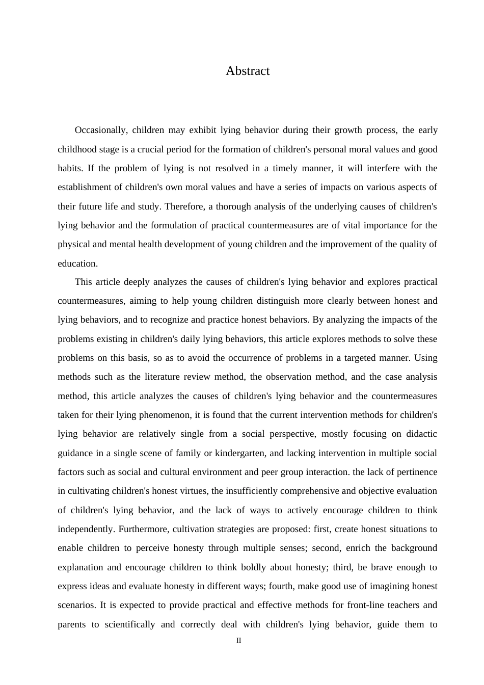 25年CH学前教育 幼儿说谎行为产生的原因及对策.doc_第3页