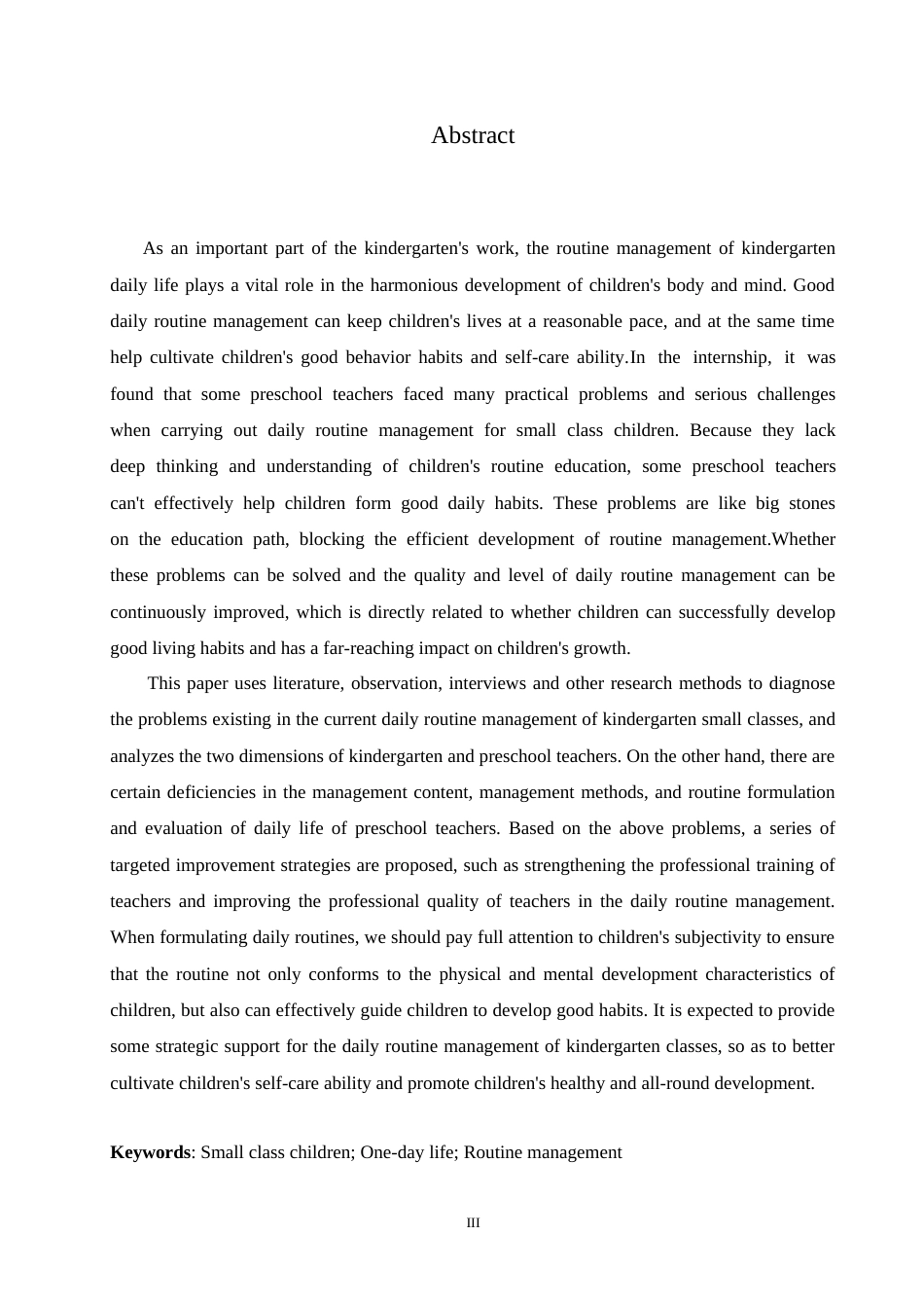 25年CH学前教育 幼儿园小班-日生活常规管理存在的问题及改善策略.doc_第3页