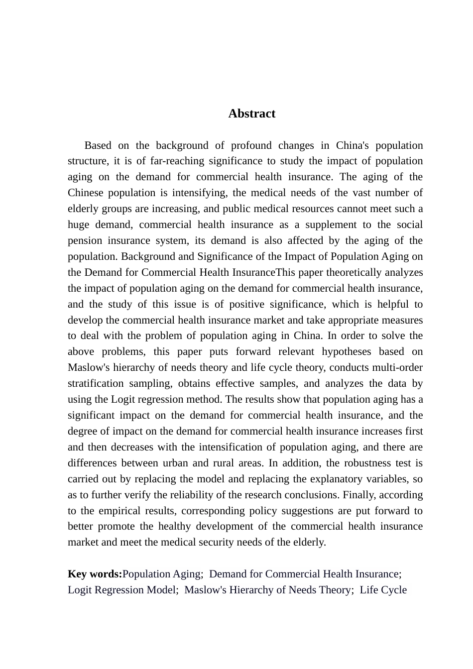25年CH保险学 人口老龄化对商业健康保险需求的影响分析终稿-约17631字符.docx_第3页