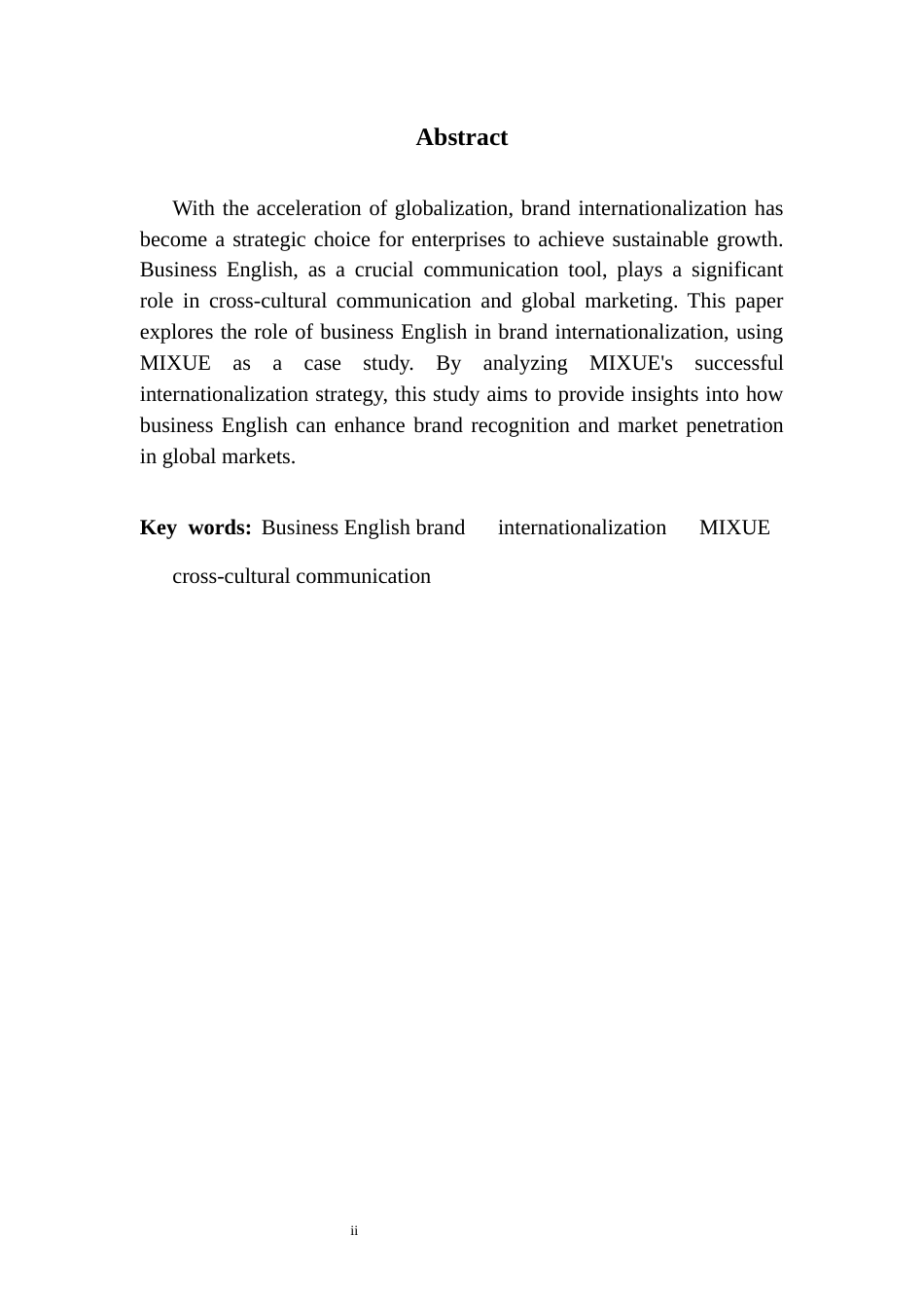25年CH商务英语 关键词：商务英语品牌国际化蜜雪冰城跨文化沟通-约64127字符.docx_第2页