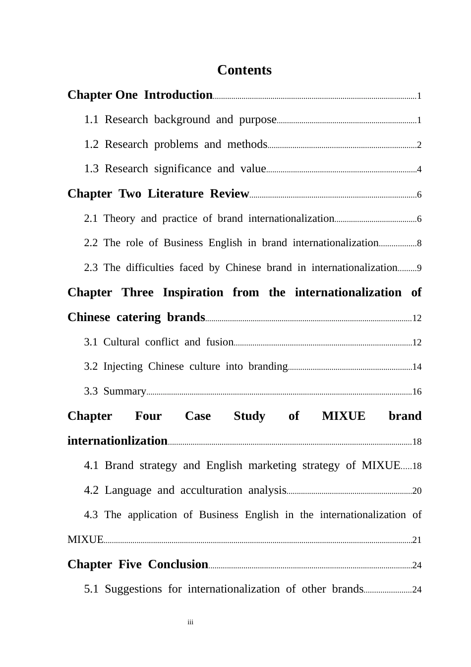 25年CH商务英语 关键词：商务英语品牌国际化蜜雪冰城跨文化沟通-约64127字符.docx_第3页