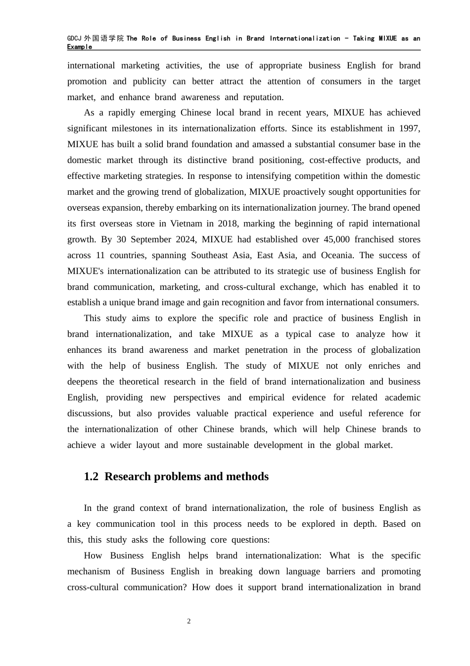 25年CH商务英语 关键词：商务英语品牌国际化蜜雪冰城跨文化沟通-约64127字符.docx_第6页