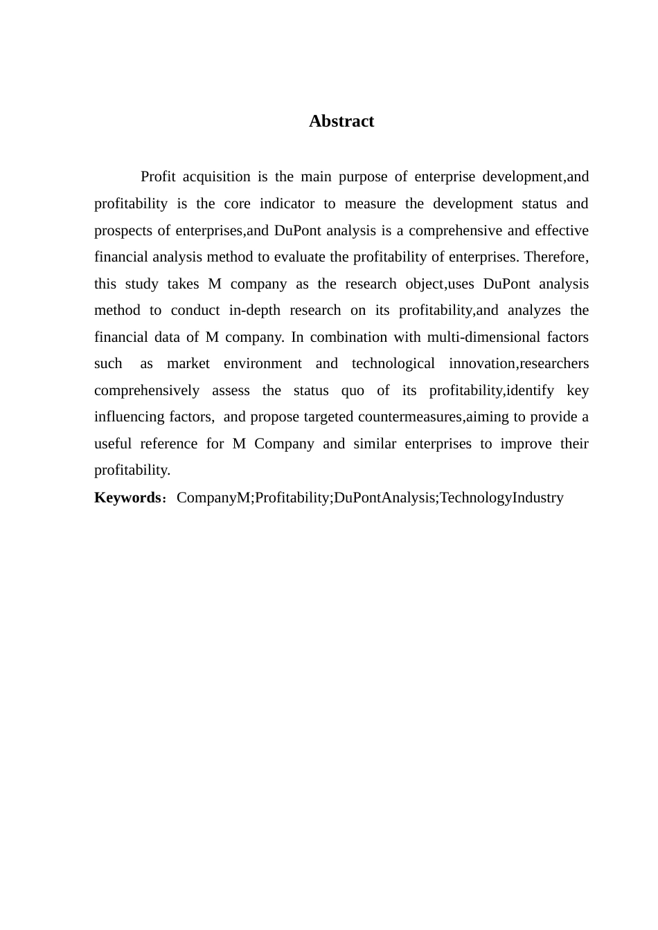 25年CH会计学 企业盈利能力分析与提升对策研究-以M公司为例最终稿-约13702字符.docx_第2页