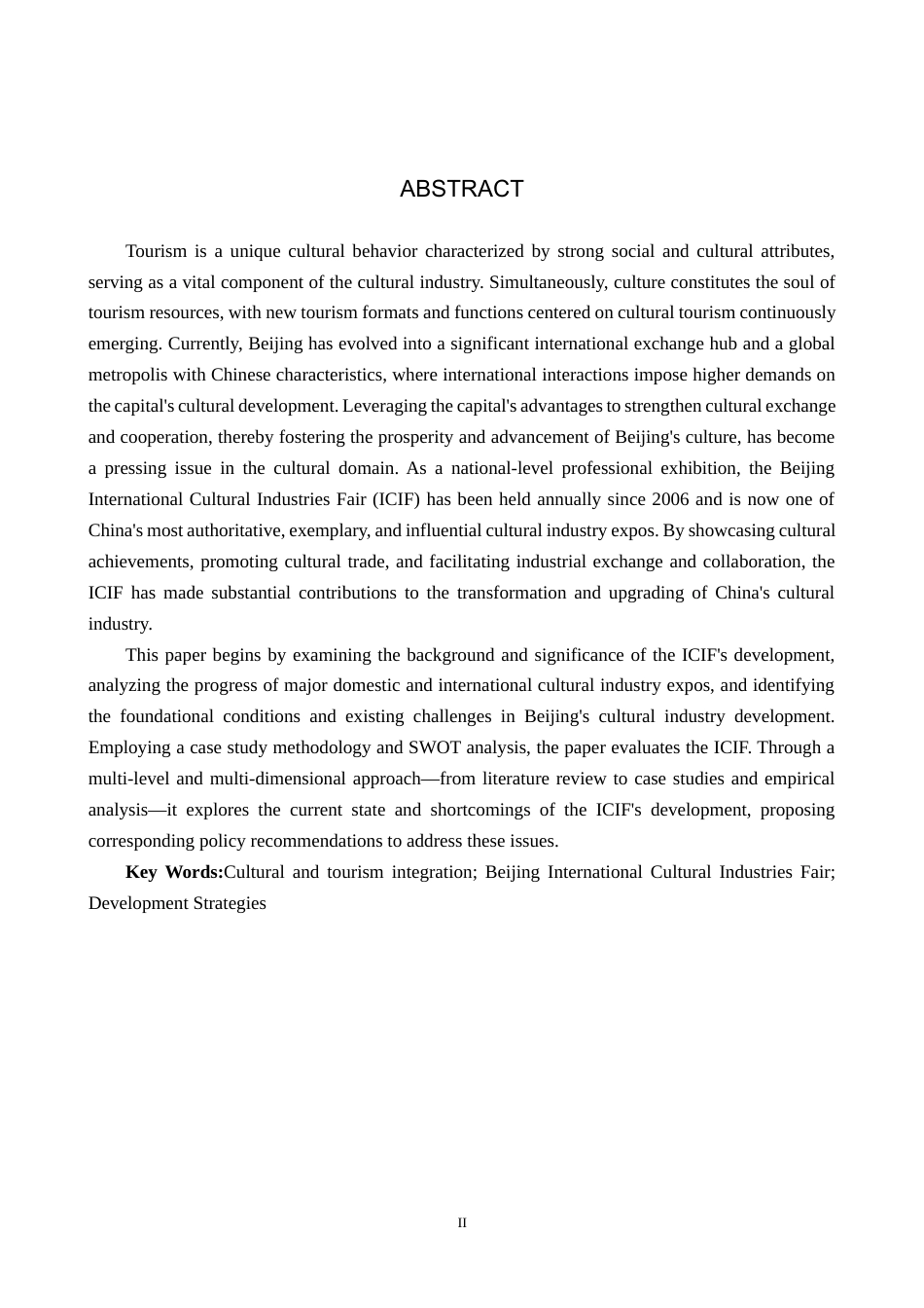 25年CH会展经济与管理 文旅融合背景下北京文博会的发展对策研究-约15916字符.docx_第2页