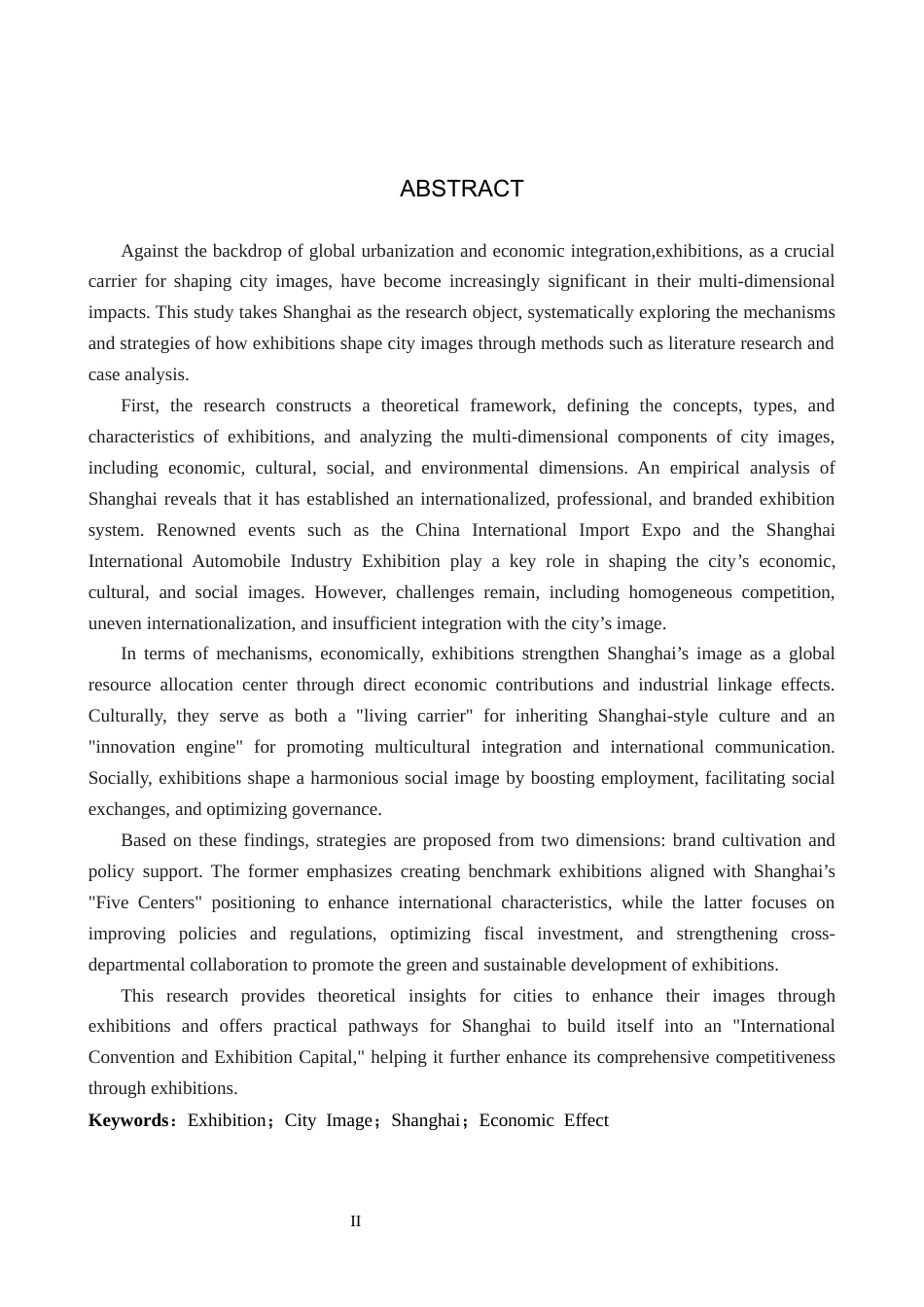 25年CH会展经济与管理-展会对城市形象塑造的策略研究-以上海市为例-约19668字符.docx_第2页