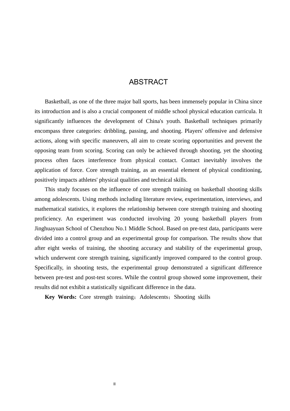 25年CH休闲体育-核心力量训练对提升青少年篮球投篮技能的影响研究-约9756字符.docx_第2页