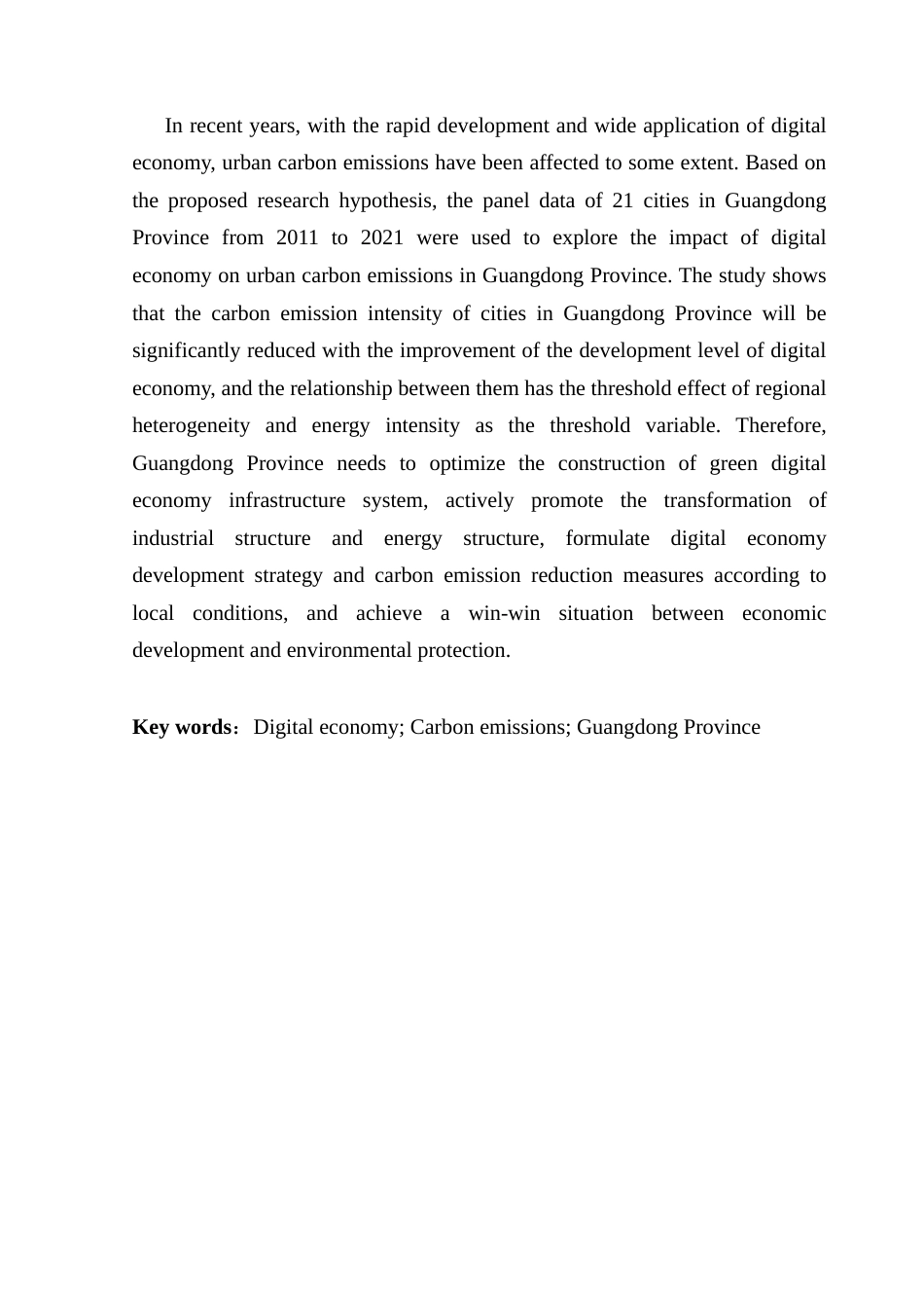 25年CH经济统计学 数字经济发展对广东省城市碳排放的影响-约10031字符.docx_第2页