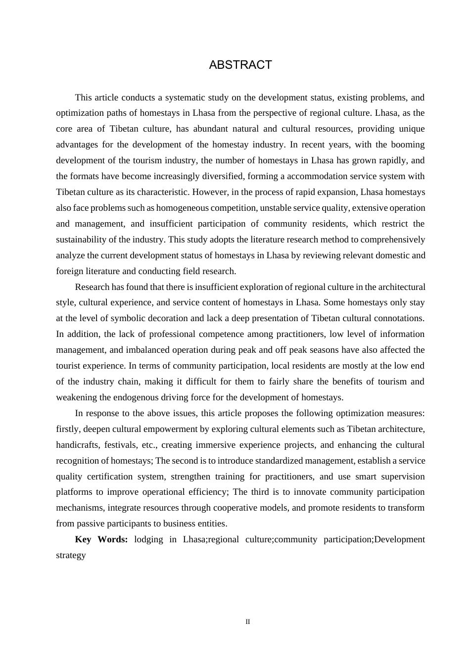 25年CH旅游管理与服务教育 地域文化视角下拉萨民宿发展研究-(6)(1)(1)-约22442字符.docx_第3页